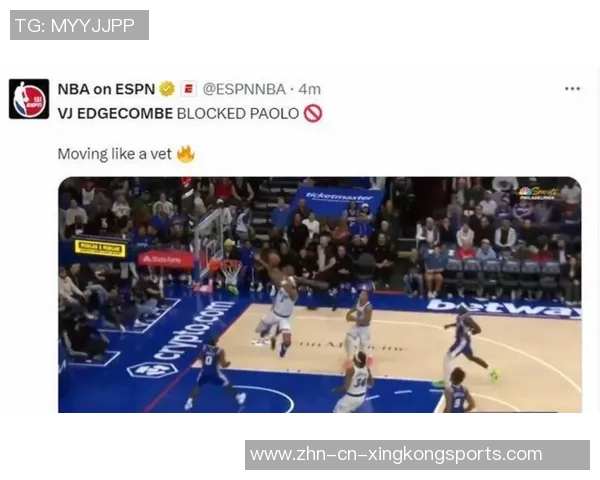 76人对决东部领头羊活塞恩比德缺阵三场埃奇库姆出战存疑